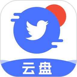 手机网盘管理2026官方新版图标