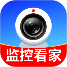手机监控远程看家精灵2026官方新版图标