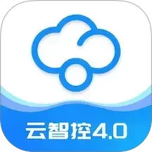 云智控4.02025官方新版图标