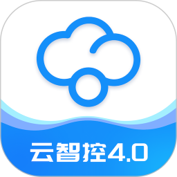 云智控4.02026官方新版图标