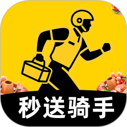 京团秒送骑手2025官方新版图标