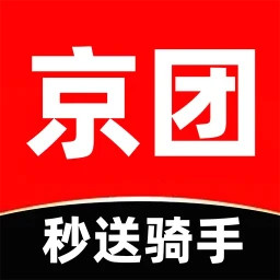 京团秒送骑手2026官方新版图标