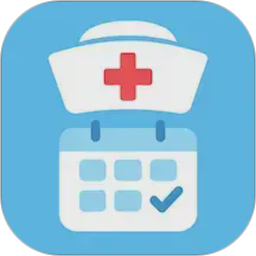 护士排班2026官方新版图标