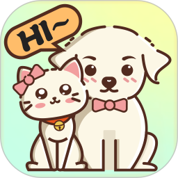 亲邻萌宠2025官方新版图标