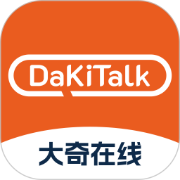 DaKiTalk-成人英语口语教学习2026官方新版图标