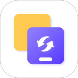 手机搬家2026官方新版图标