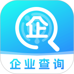微企信息查询2026官方新版图标