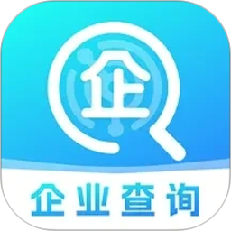 微企信息查询2026官方新版图标