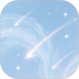 星动流量宝2025官方新版图标