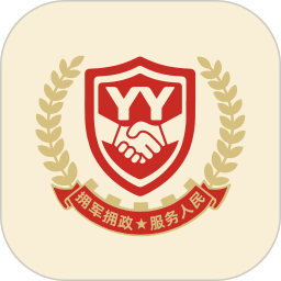 拥拥商城2026官方新版图标