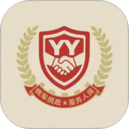 拥拥商城2026官方新版图标