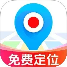 手机号实时定位追踪2026官方新版图标