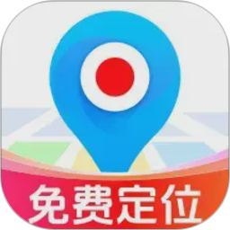 手机号实时定位追踪2026官方新版图标