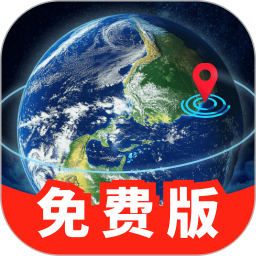 空天实时卫星导航2026官方新版图标