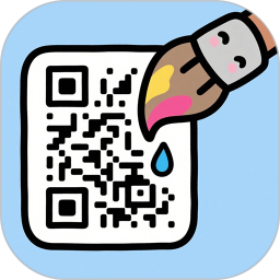 个性有趣免费二维码2026官方新版图标