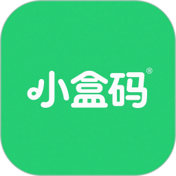 小盒码2025官方新版图标