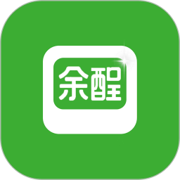 余酲2025官方新版图标