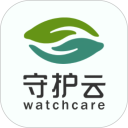 守护云2026官方新版图标