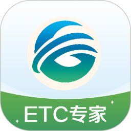 高速ETC专家2026官方新版图标