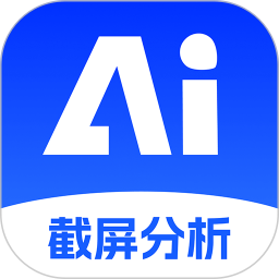 AI聊天分析2026官方新版图标