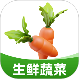 生鲜买菜管家2026官方新版图标