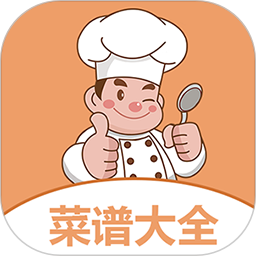 私房菜谱大全2025官方新版图标