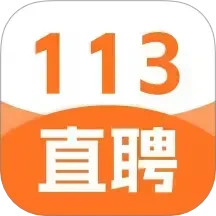 113直聘2026官方新版图标