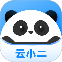 云小二2026官方新版图标
