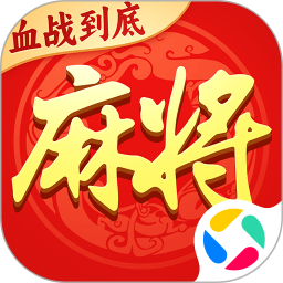 幸运麻将2025官方新版图标