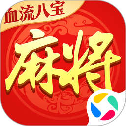 幸运麻将2026官方新版图标