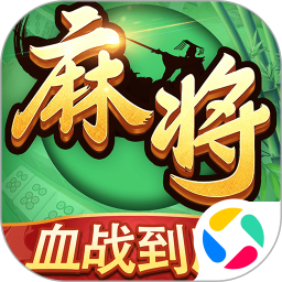 幸运麻将2026官方新版图标
