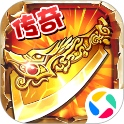 石灵圣域2025官方新版图标