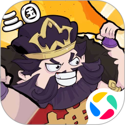 先生请出山2025官方新版图标