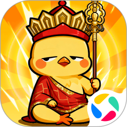 小鸡守卫2026官方新版图标