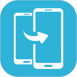 手机克隆2026官方新版图标