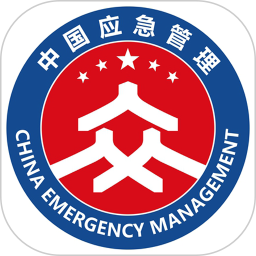 安全随行综合平台2025官方新版图标