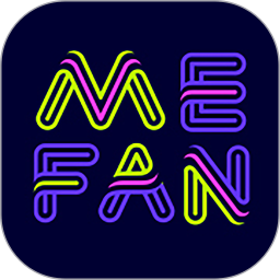 MeFan2025官方新版图标