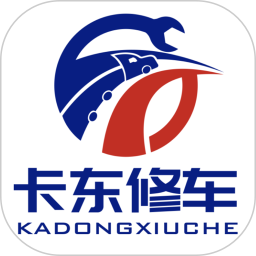 卡东修车2025官方新版图标
