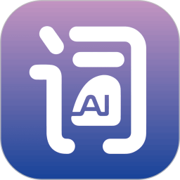 AI魔法提示词2026官方新版图标