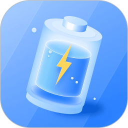 全能电池省电2025官方新版图标