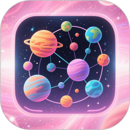 思维星图2025官方新版图标
