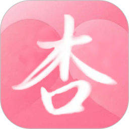 银杏视频播放器2025官方新版图标