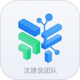 沈建良团队2025官方新版图标
