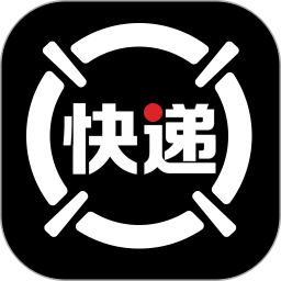 快递通用查询2026官方新版图标
