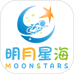 明月星海2025官方新版图标