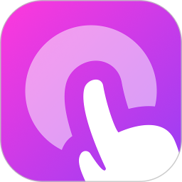 金刚去水印2026官方新版图标