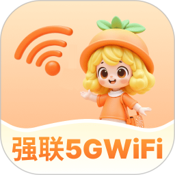 强联5GWiFi2025官方新版图标