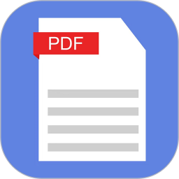 PDF专家2025官方新版图标