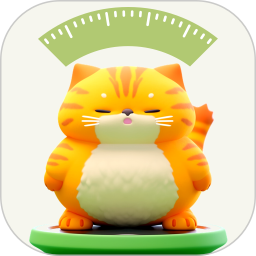 记体重2025官方新版图标