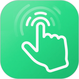 连点器+2026官方新版图标